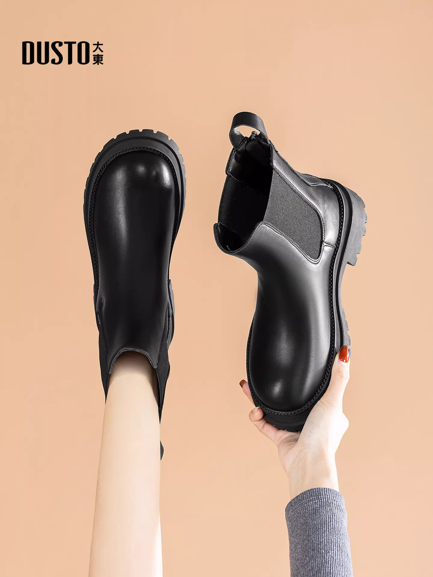 Giày bốt ngắn thời trang màu đen Dadong dành cho nữ 2025, kiểu mới thu đông, đế dày tăng chiều cao, kiểu dáng ôm chân, phong cách Anh quốc.