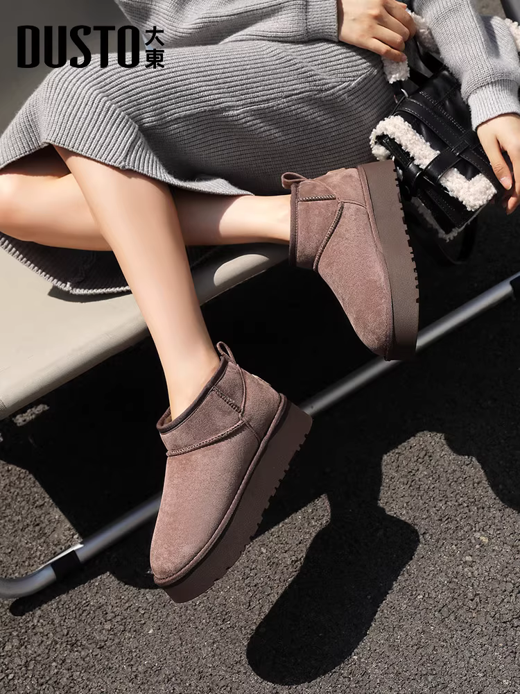 Giày bốt đi tuyết đế dày Dadong dành cho nữ, mẫu mới mùa đông 2025, thích hợp cho nhiệt độ xuống tới âm 40 độ ở Đông Bắc Trung Quốc, giày cotton chống trơn trượt có lót lông cừu và ủng ngắn dày dặn.
