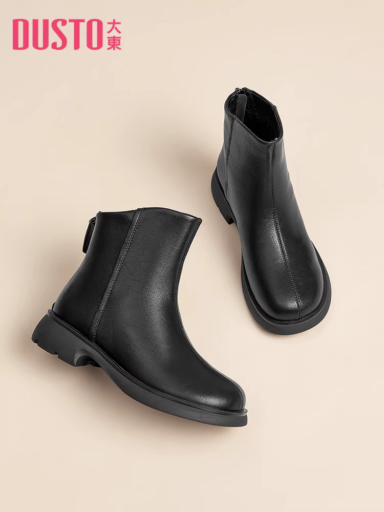 Giày bốt ngắn phổ biến của Dadong dành cho nữ năm 2025, giày bốt mùa thu đông mới, giày bốt ôm dáng, giày Chelsea, giày bốt Martin màu đen.