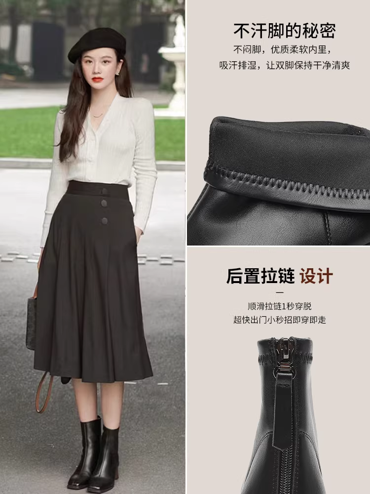 Giày bốt cao gót ngắn Dadong Meilade dành cho nữ 2025 mới mùa thu đông giày bốt mũi vuông gót dày giày bốt dáng ôm giày Chelsea nữ