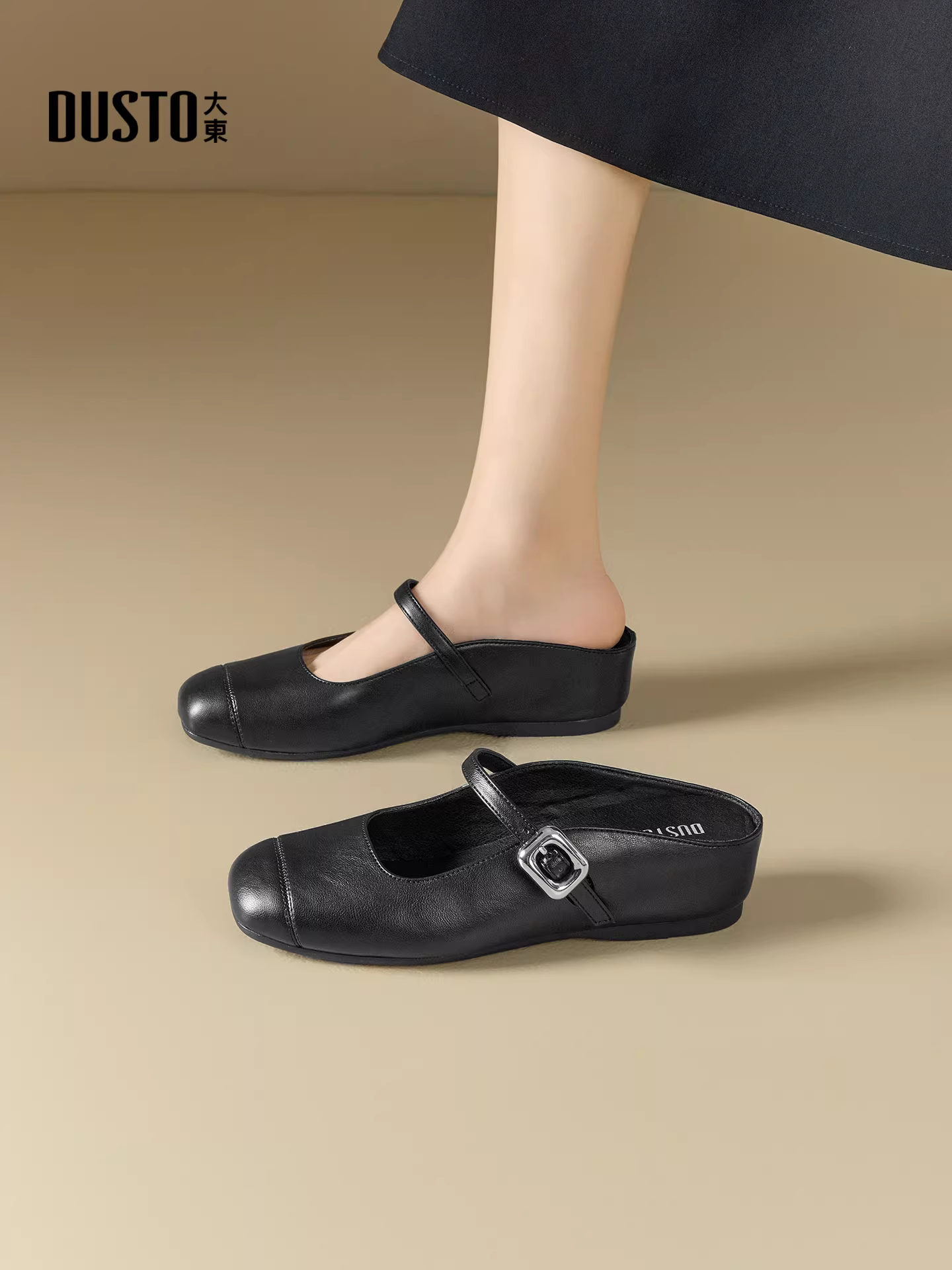 Dép nữ kiểu mới mùa đông 2025, kiểu dáng rất đẹp, kiểu lười, mũi kín, nửa dép, giày lười, sandal, mules.