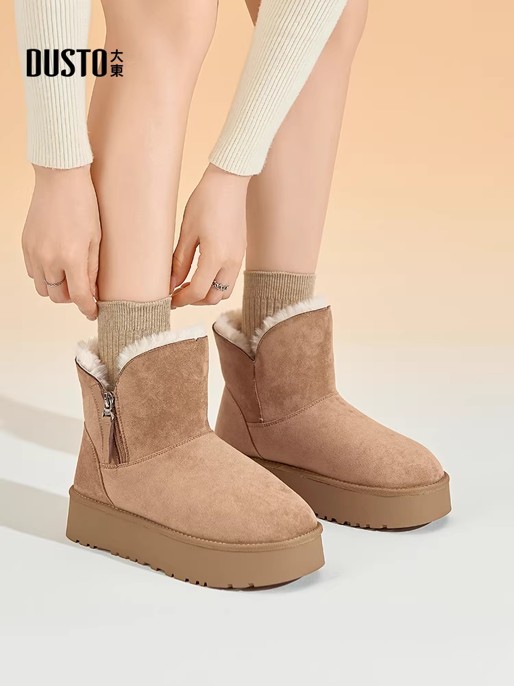 Giày bốt nữ đế dày mùa đông 2025, lót lông cừu giữ ấm, dành cho phụ nữ ở Đông Bắc Trung Quốc, thích hợp cho nhiệt độ xuống tới -40 độ, giày bốt cotton dày dặn.