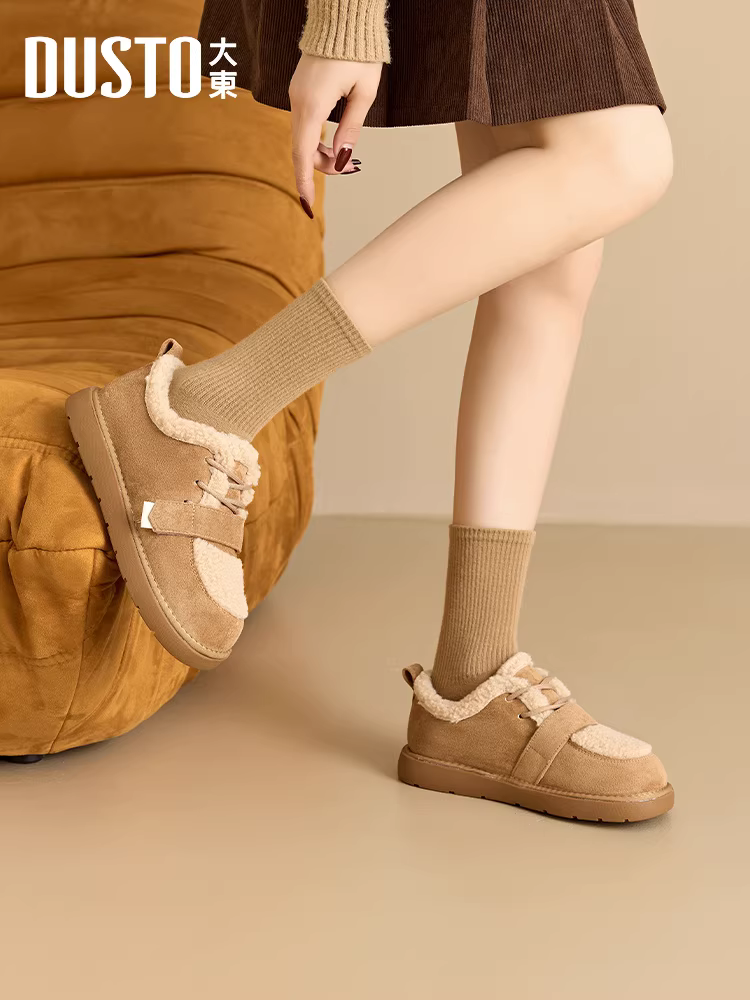 Giày bốt tuyết đế dày Dadong dành cho nữ, mẫu mới mùa đông 2025, thích hợp cho nhiệt độ xuống tới -40 độ ở Đông Bắc Trung Quốc, giày bông ấm áp có lót lông cừu.