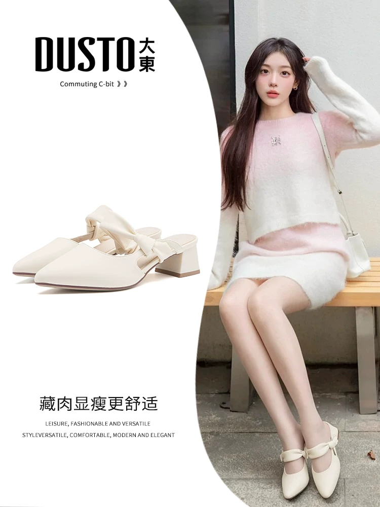 Dép cao gót Dadong dành cho nữ 2025, mẫu mới mùa hè, dép nửa kín ngoài trời, mũi nhọn, gót dày, sandal kiểu Pháp, sandal kín mũi