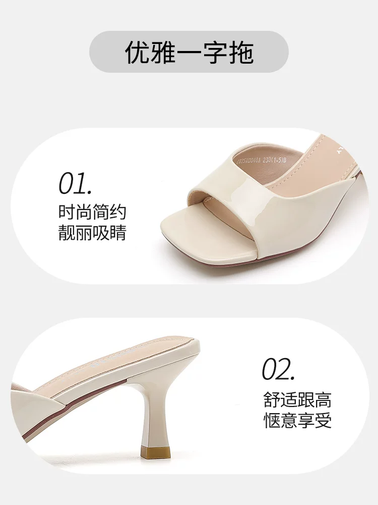 Dép cao gót Dadong dành cho nữ, kiểu dáng mùa hè mới 2025, phối hợp với váy, dép thanh lịch cho nữ, dép và sandal nữ tuyệt đẹp.