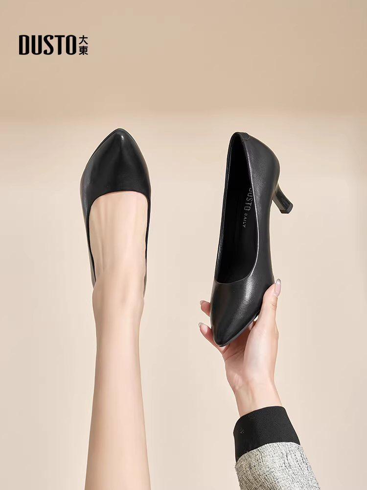 Giày cao gót màu đen Dadong dành cho nữ, giày đế bằng mũi nhọn, giày nữ đi làm mùa thu mới 2025, giày công sở chuyên nghiệp