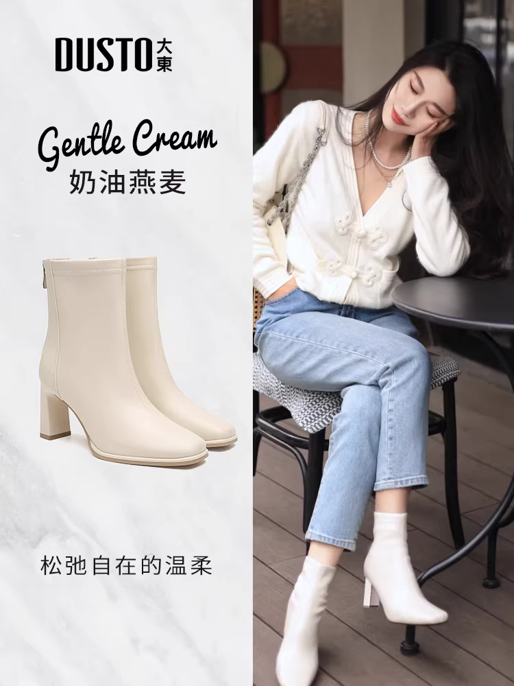 Giày bốt cao gót ngắn Dadong dành cho nữ kiểu mới 2025, lót lông cừu, mùa thu đông, gót dày, kiểu Chelsea, màu đen, mũi vuông, cao gót