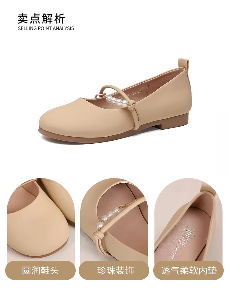 Giày bệt mũi tròn Dadong dành cho nữ, mẫu mới thu 2025, đế mềm, đính ngọc trai, thoải mái, kiểu Mary Jane.