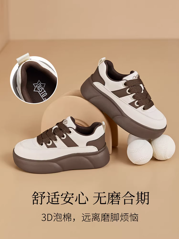 Giày thể thao nữ đế dày 2025 mẫu mới thu đông màu đen giày đế xuồng giày lười giày thường