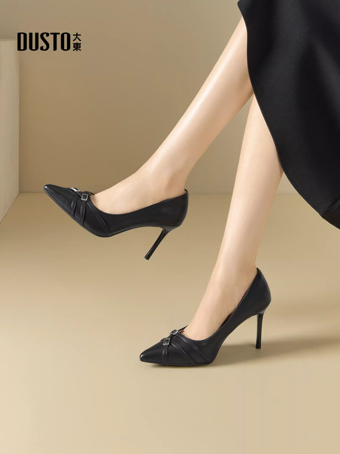 Giày cao gót mũi nhọn màu trắng Dadong dành cho nữ, gót nhọn, kiểu Pháp xuân thu mới 2025, giày đơn thanh lịch và thoải mái dành cho nữ.