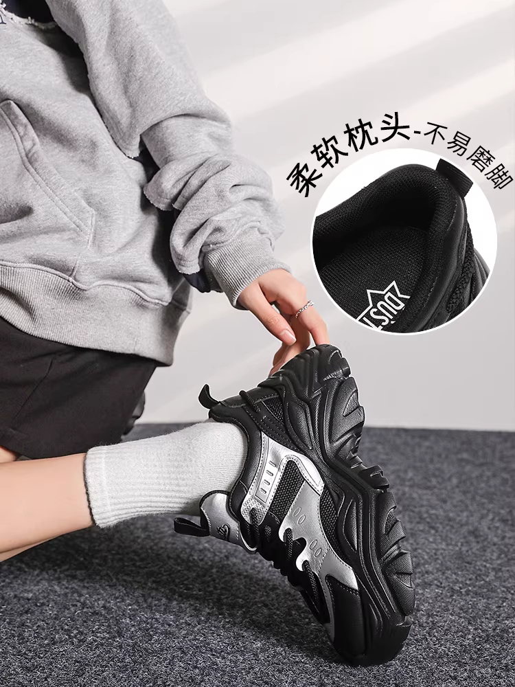 Giày thể thao bố dành cho nữ màu đen, đế dày giúp chân trông nhỏ hơn, giày thể thao mùa thu đông 2025 mới, giày lưới tăng chiều cao.
