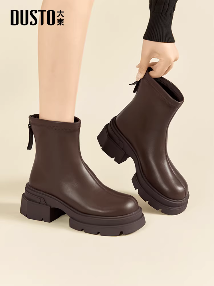 Giày bốt nâu Dadong dành cho nữ, kiểu mới mùa thu đông 2025, kiểu Martin, đế dày tăng chiều cao, kiểu Chelsea ngắn màu cà phê.