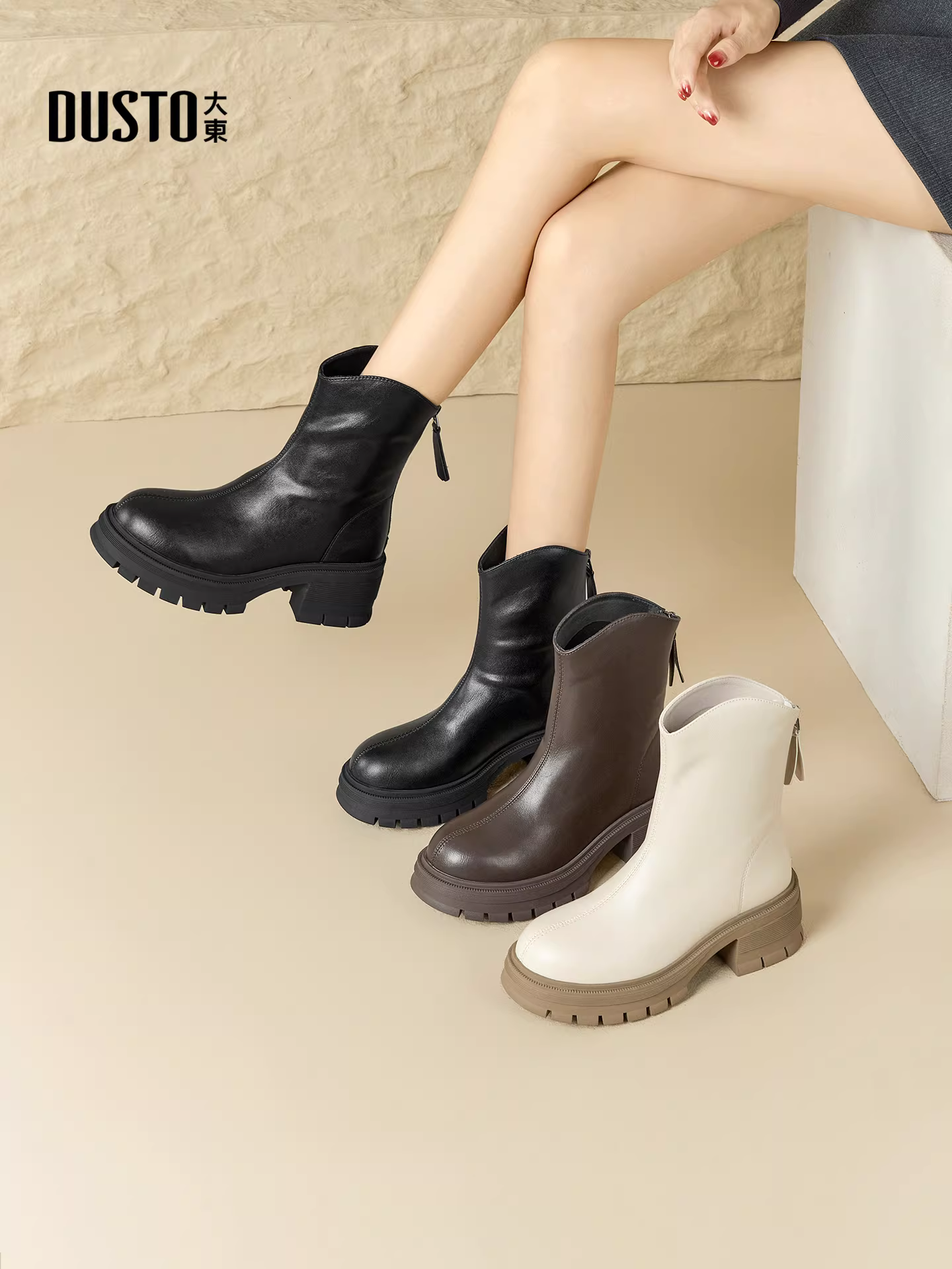 Giày bốt đế dày Dadong dành cho nữ kiểu thu đông 2025, giày bốt trắng rất đẹp, kiểu Chelsea, kiểu ôm sát, kiểu Martin.