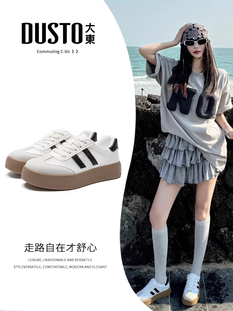 Giày thể thao đa năng Dadong dành cho nữ 2025, mẫu mới thu đông, chất liệu lưới thoáng khí, đế dày, giày trắng, giày tập luyện Đức dành cho nữ