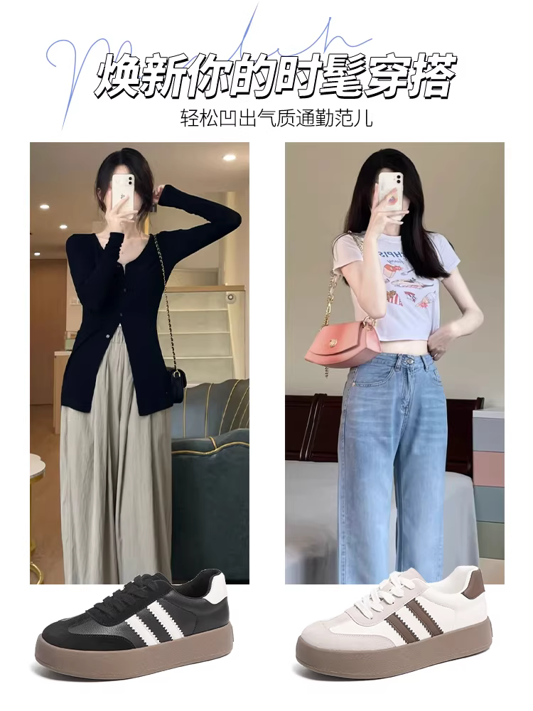 Giày tập luyện retro Dadong dành cho nữ 2025, giày thu đông mới, nhẹ, đế mềm, mũi tròn, đế dày, giày trắng, giày Forrest Gump