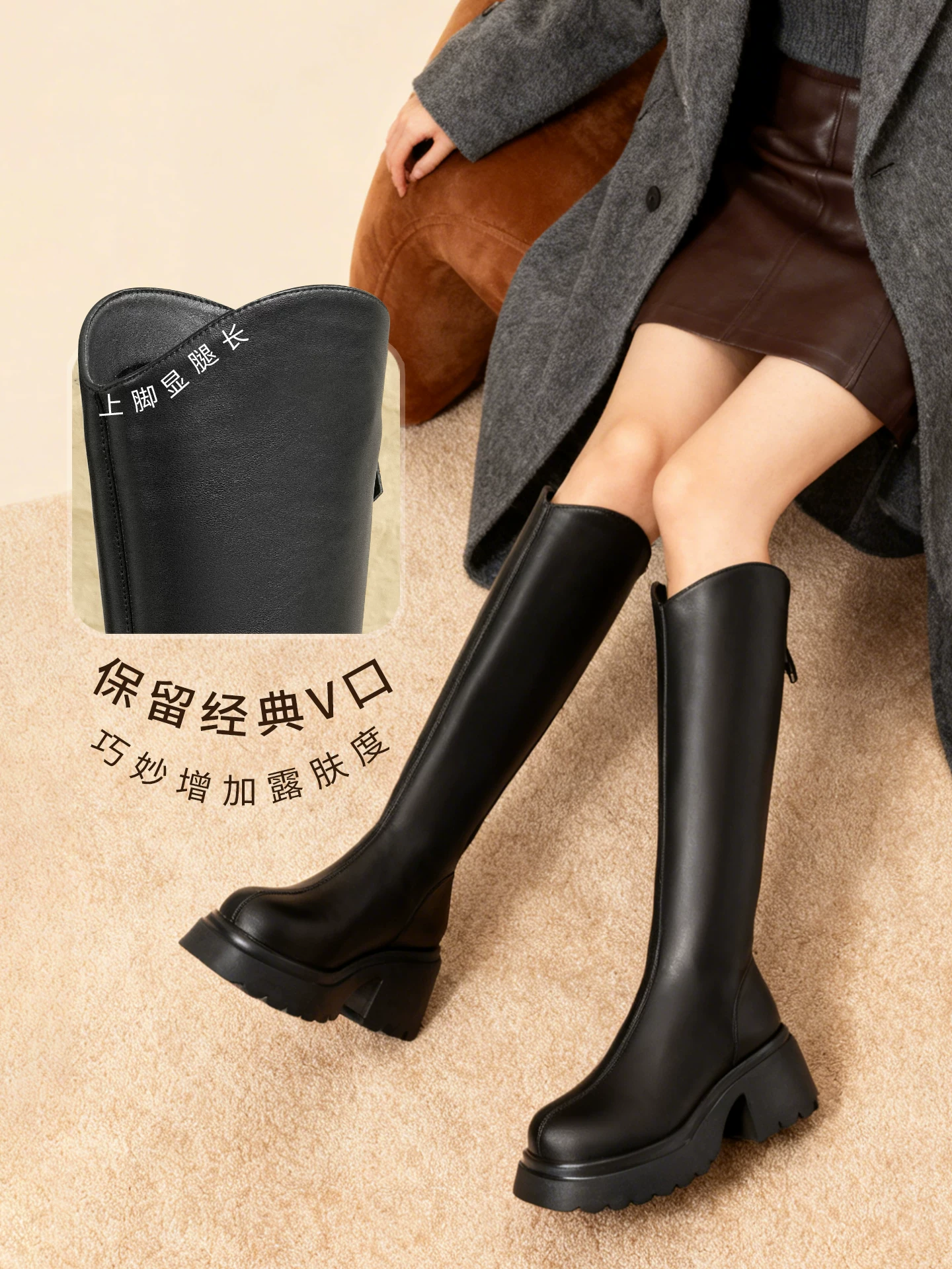 Giày bốt cổ cao Dadong kiểu chữ V dành cho nữ, mẫu mới thu đông 2025, dành cho người nhỏ nhắn, đế dày tăng chiều cao, kiểu bốt cao cổ đi xe.