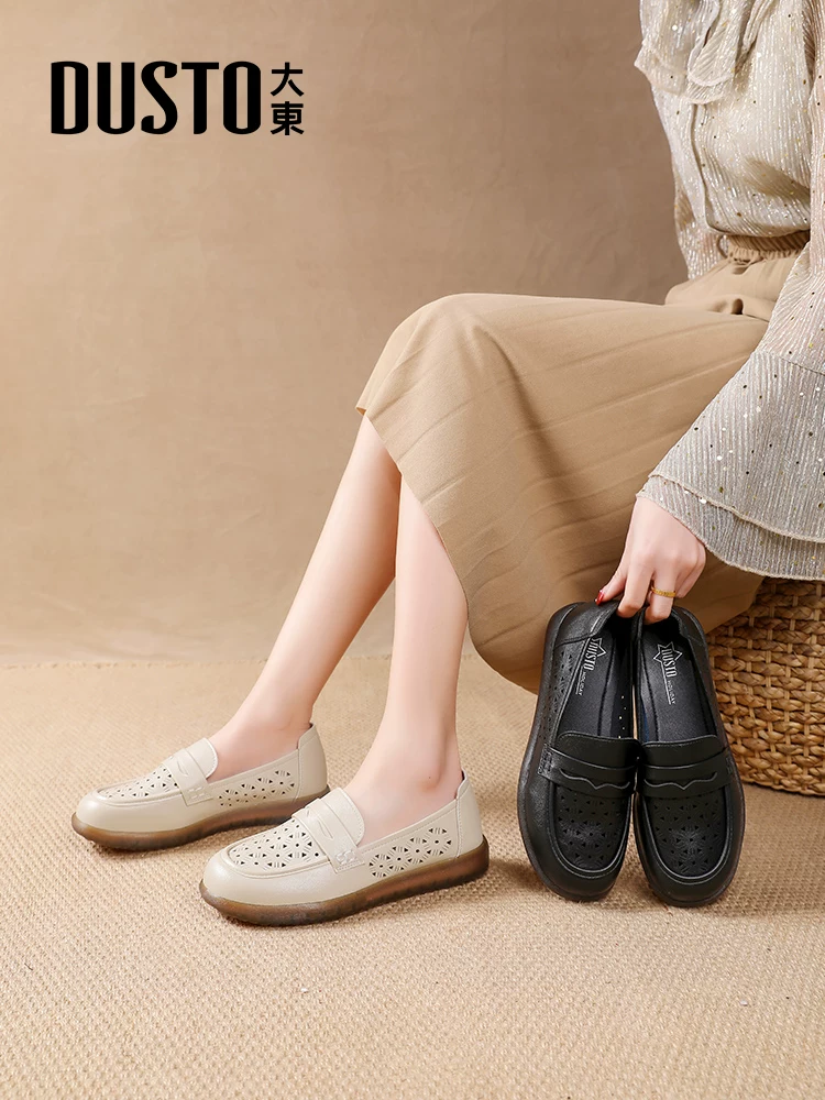 Giày bệt nữ mùa thu 2025, giày đế dày chống trơn mới dành cho mẹ, thoải mái và không gây mỏi cho phụ nữ trung niên và người già, thích hợp phối cùng váy.