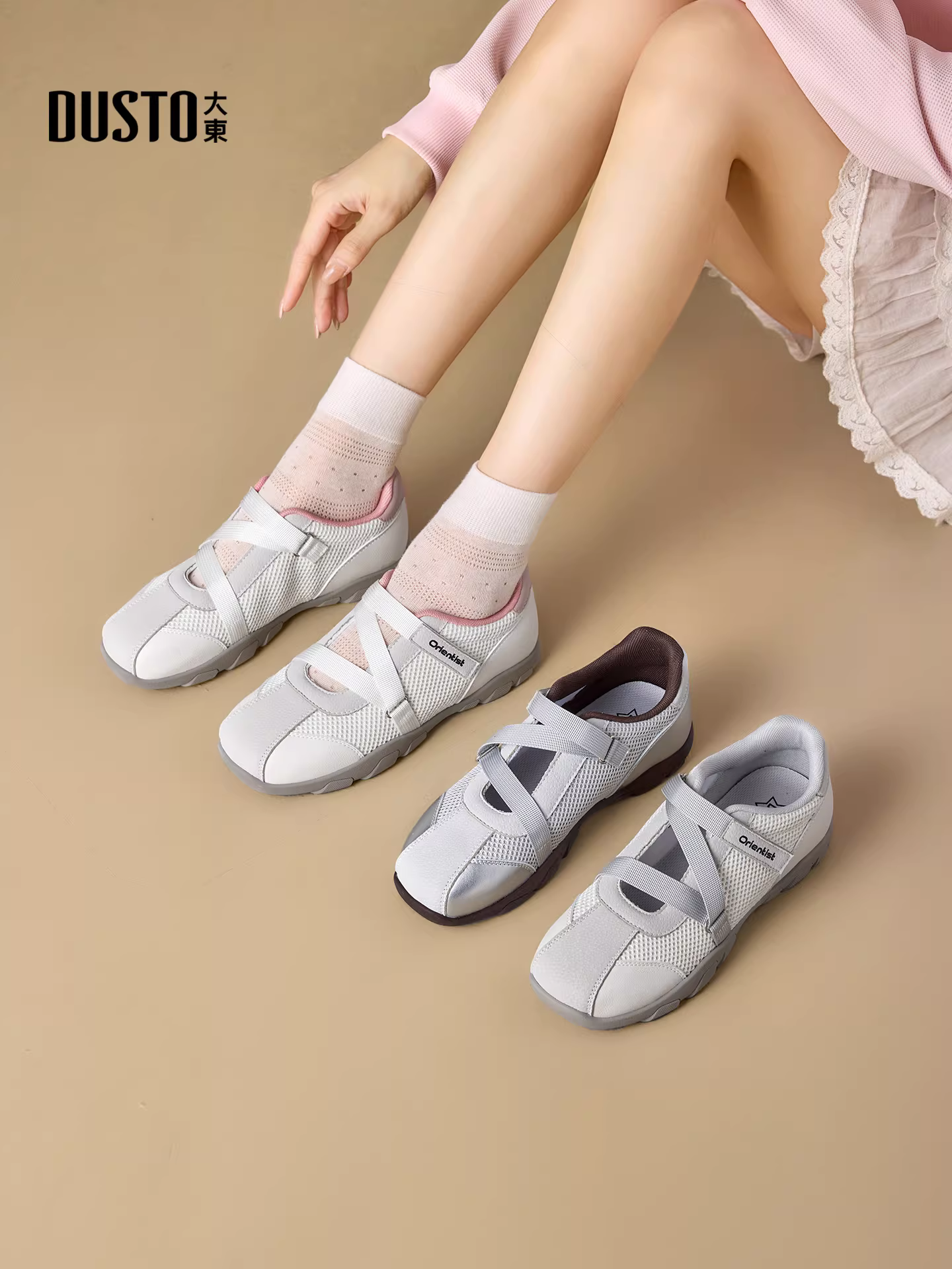 Giày huấn luyện đạo đức thời trang của Dadong dành cho nữ, giày thể thao Mary Jane thoáng khí mới năm 2025, giày thường, dép.