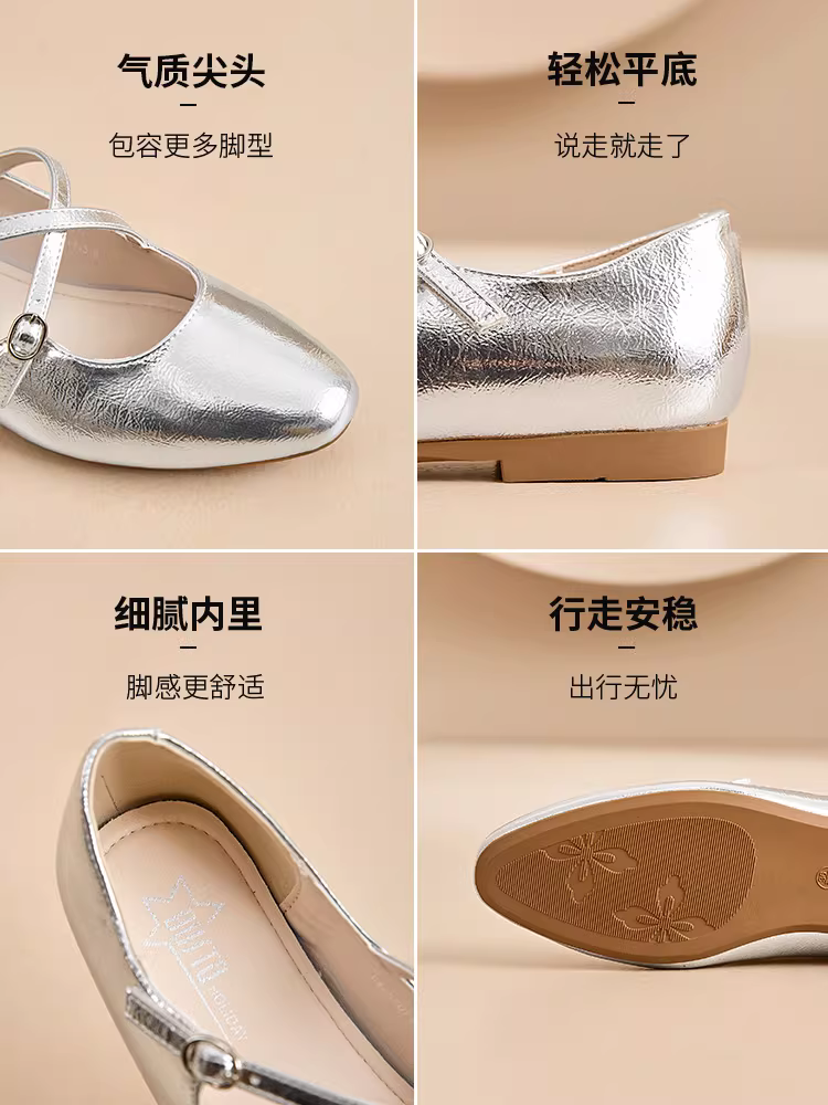 Giày bệt bạc Dadong dành cho nữ 2025, kiểu mới mùa thu, giày bệt đế thấp, phong cách múa ba lê Pháp, giày Mary Jane, giày da nhỏ.