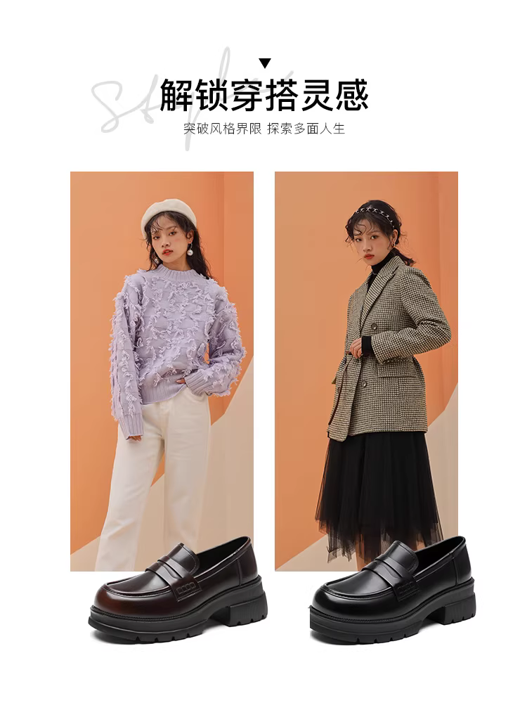 Giày lười đế dày Dadong dành cho nữ, mùa thu đông 2025, giày đen mới thời thượng, giày đơn, kiểu Anh, giày da nhỏ tăng chiều cao.