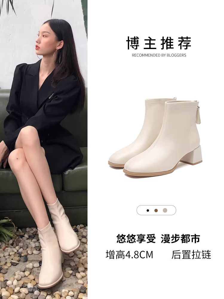 Giày bốt ngắn màu trắng Dadong dành cho nữ, giày bốt mùa thu đông, kiểu dáng mới phổ biến năm 2025, gót dày, giày Chelsea cao gót, giày mũi vuông ôm chân.