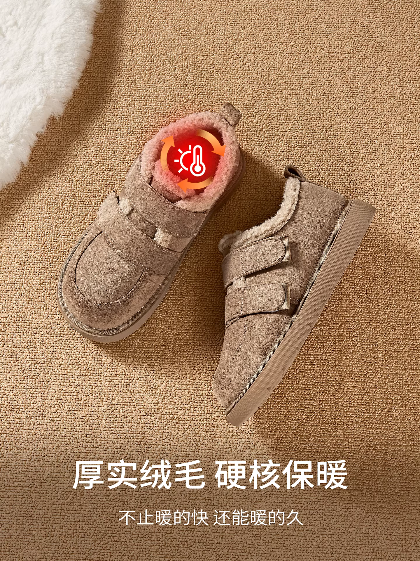 Giày Birkenstock lót lông cừu Dadong dành cho nữ mùa thu đông 2025, đế dày, chất liệu da và lông thú tích hợp, ủng tuyết giữ ấm, giày bông ấm áp để đi ngoài trời, giày lông mềm mại