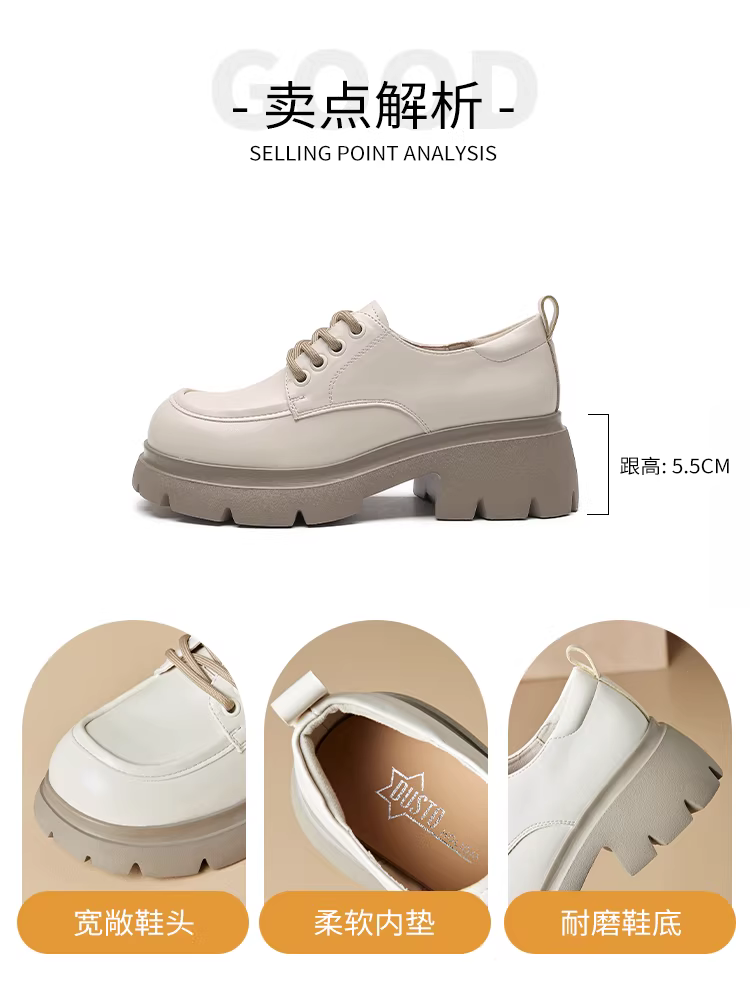 Giày da nữ mũi tròn buộc dây kiểu Anh mùa thu đông 2025, kiểu dáng sâu, đế dày, màu đen