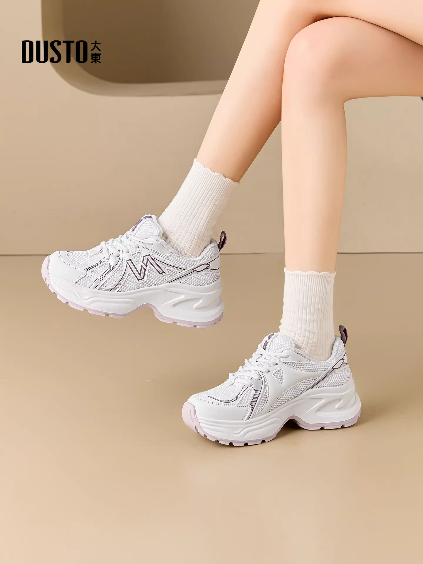 Giày bố nữ, thời trang và thoải mái, mẫu mới mùa đông 2025, giày tăng chiều cao cho nữ nhỏ nhắn, giày thể thao đế dày.