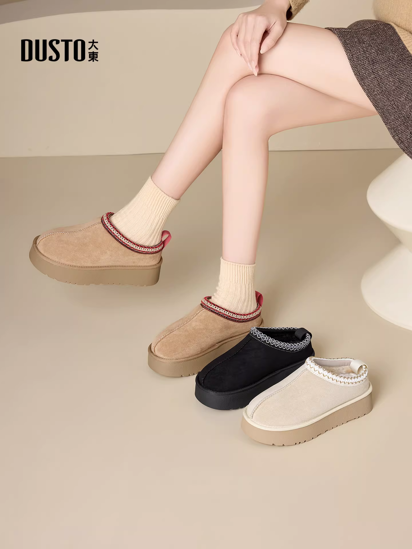 Giày bốt đi tuyết đế dày thời trang Dadongju dành cho nữ, giày cotton ấm lót lông mùa đông mới 2025, giày lông mềm dễ mang.