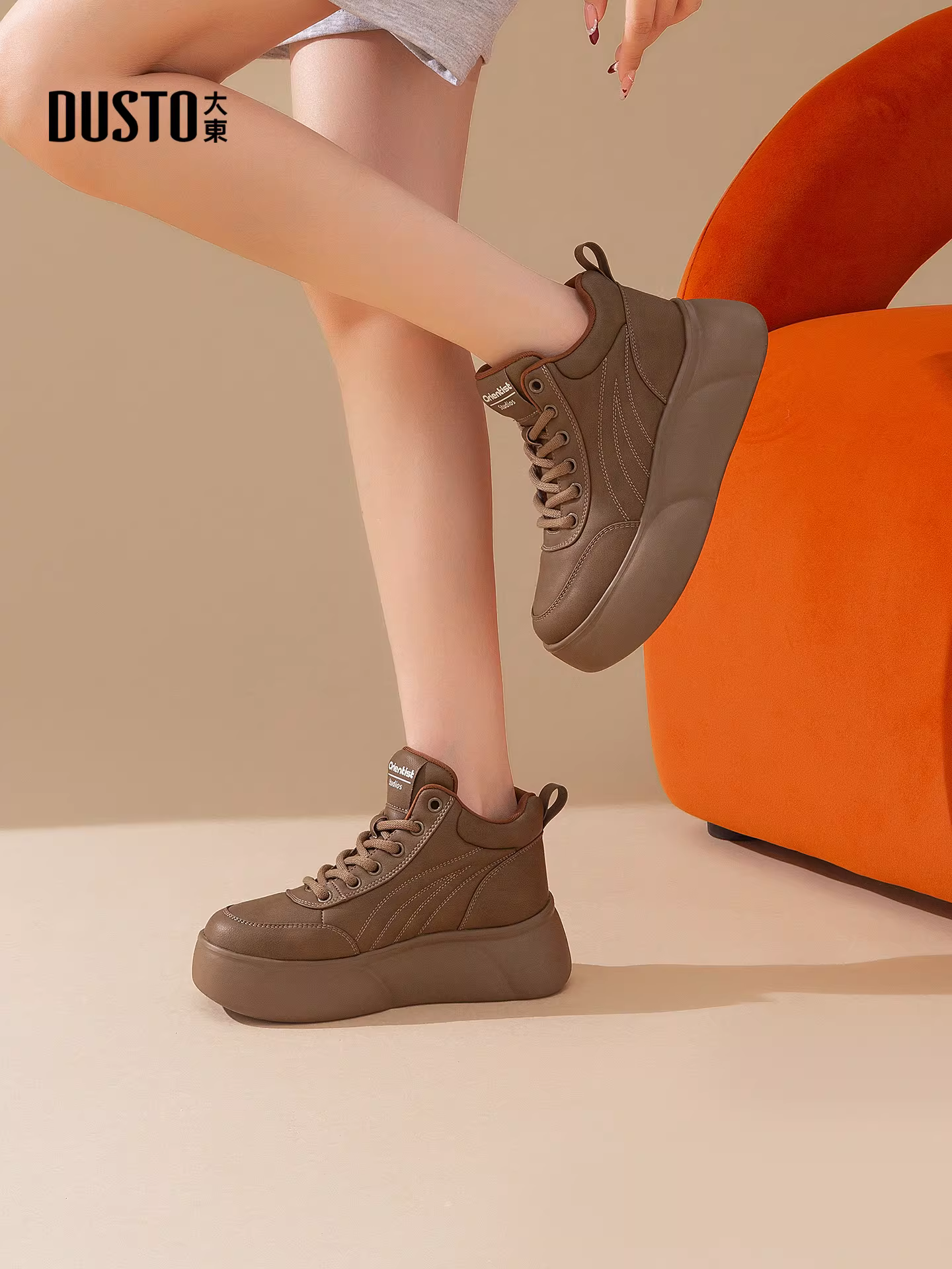 Giày thể thao đế dày nữ, giày cotton lót lông mùa thu đông 2025 mới, giày thể thao cao cổ, giày lười.