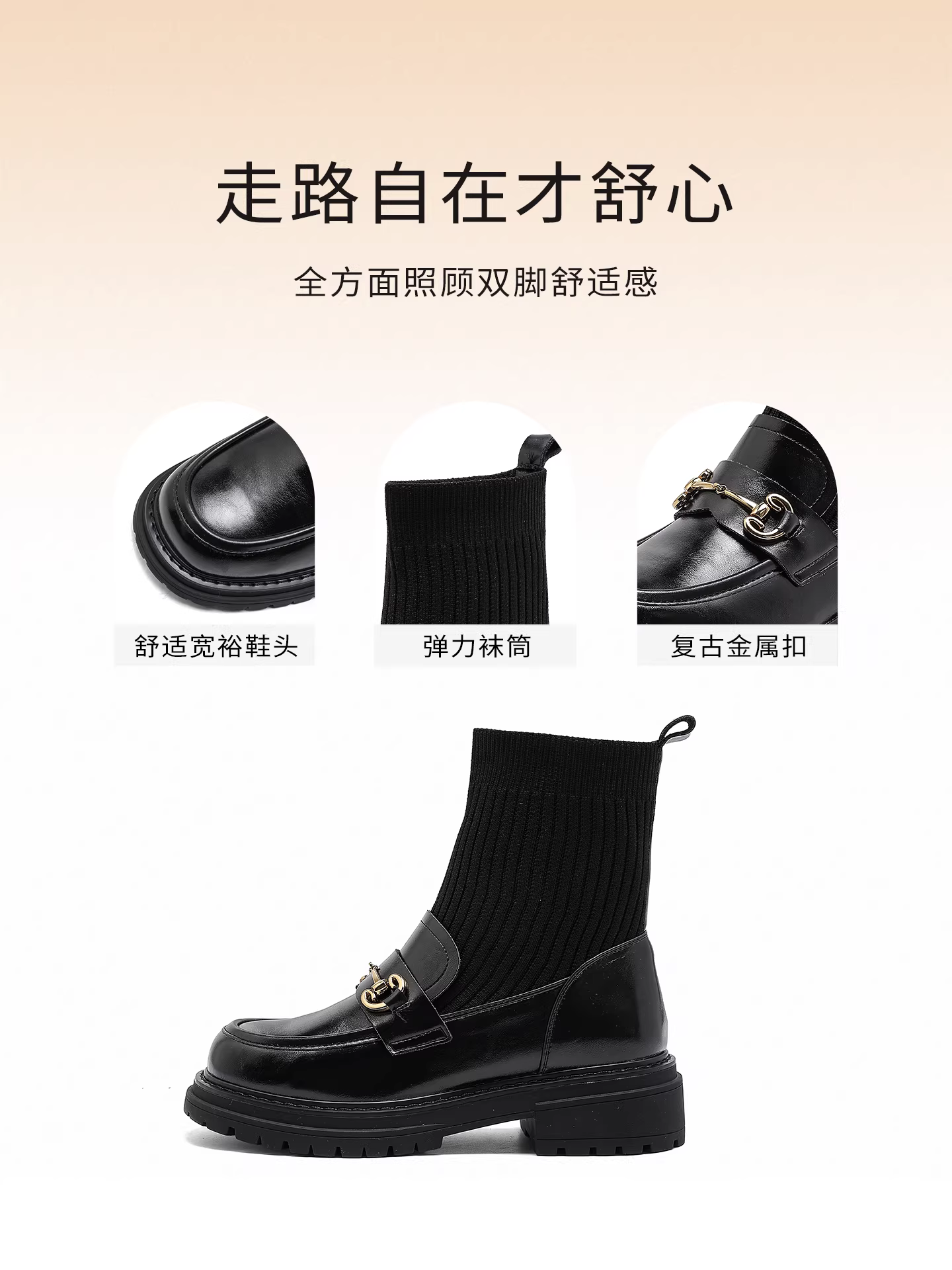 Giày bốt tất Dadong nữ 2025 mới thu đông, lót lông dày, đế dày, kiểu dáng ôm sát, bốt ngắn, giày tất co giãn, kiểu lười không dây