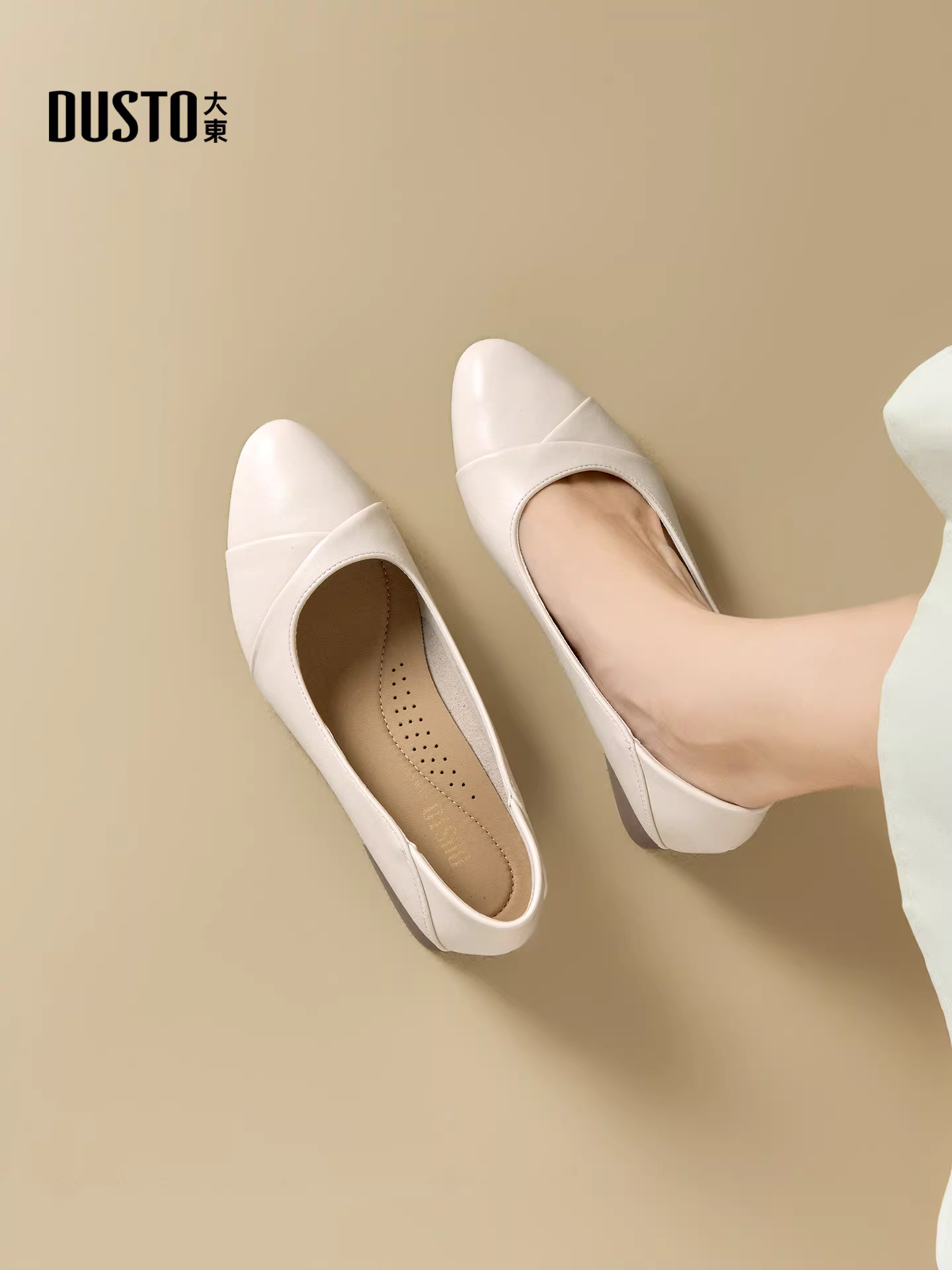 Giày công sở đế xuồng Dadong màu đen dành cho nữ, mẫu mới thu 2025, giày cao gót đa năng, thoải mái.