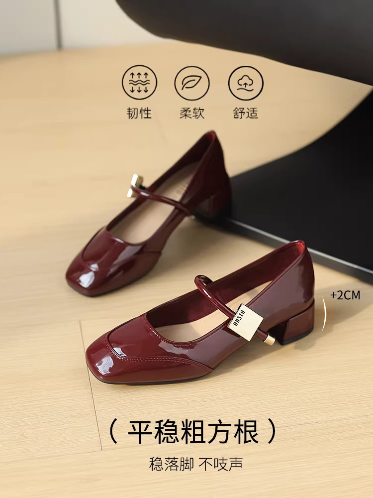 Giày cao gót đế thô kiểu Dadong dành cho nữ, mùa thu đông 2025, giày Mary Jane kiểu Pháp mới lạ, giày cưới màu đỏ, giày da nhỏ nhắn.