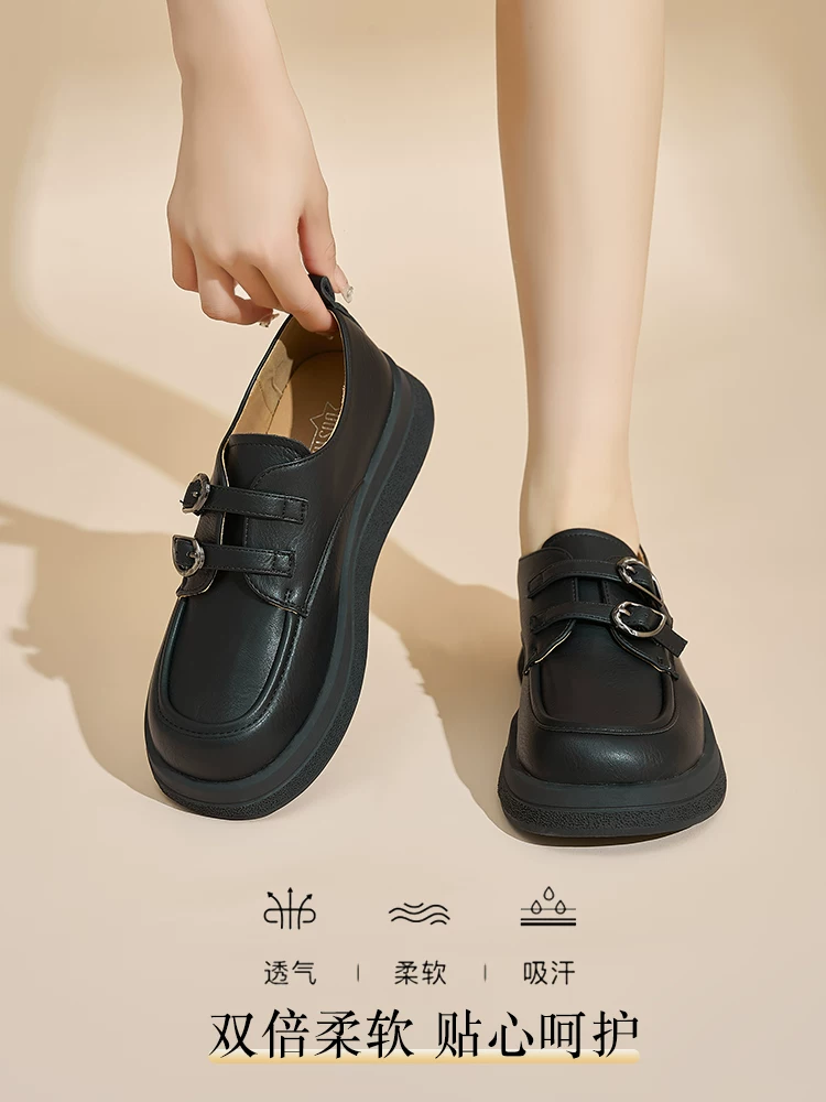 Giày lười đế dày Dadong dành cho nữ 2025 kiểu dáng mới thu đông phong cách học sinh giày da nhỏ cổ sâu giày đơn đế mềm đi làm giày nữ