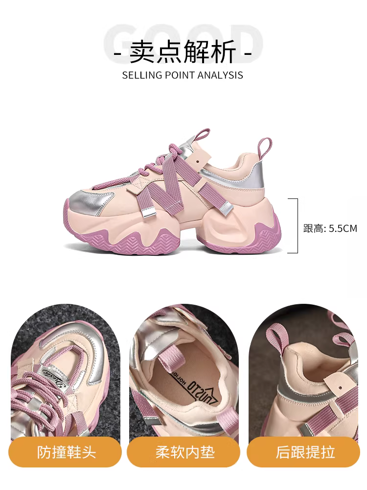 Giày thể thao đế bánh mì nữ 2025, mẫu mới thu đông, thời trang, năng động, tăng chiều cao