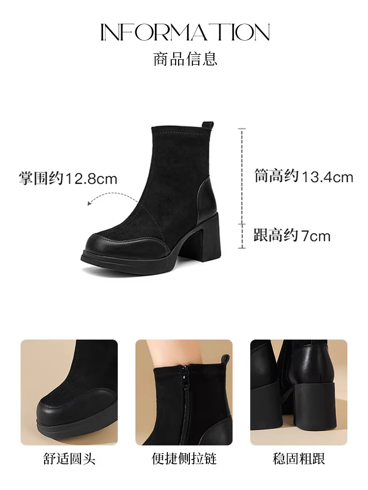 Giày bốt ngắn màu đen Dadong dành cho nữ 2025, kiểu mới thu đông, gót dày, cao gót, đế dày, mũi tròn, chất liệu thun ôm chân.