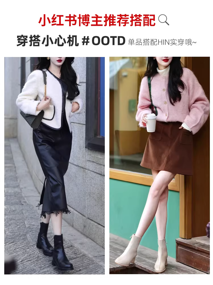 Giày bốt ngắn Dadong Chelsea nữ 2025 thu đông mới màu đen gót vuông cao gót chunky kiểu Martin