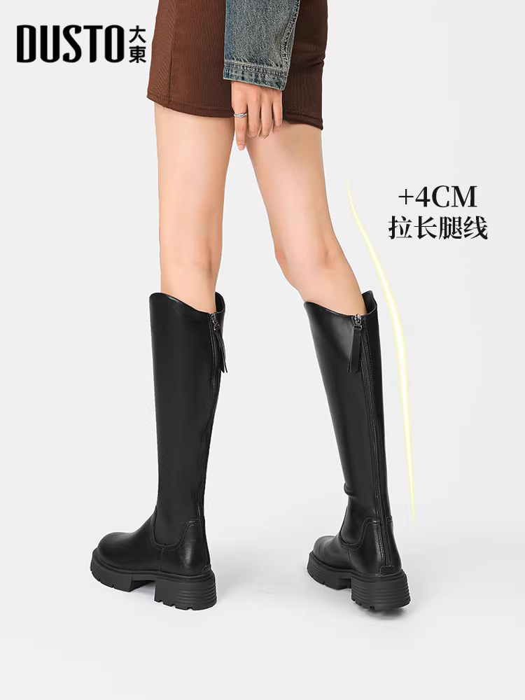 Giày bốt dài thon gọn Dadong dành cho nữ 2025 kiểu dáng thu đông mới phổ biến dành cho người nhỏ nhắn, giày bốt đế dày tăng chiều cao, giày bốt cưỡi ngựa thon gọn.