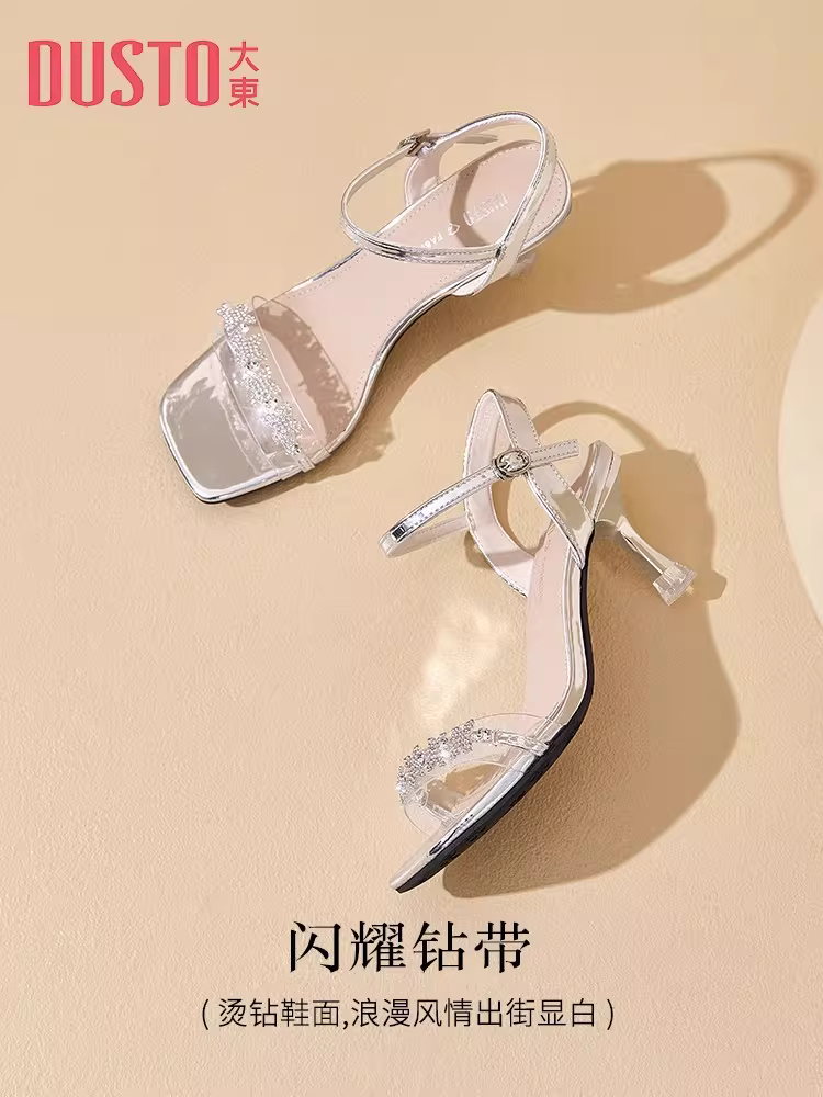 Giày sandal cao gót đế mỏng Dadong dành cho nữ 2025 kiểu Pháp mùa hè mới thanh lịch, phối chân váy