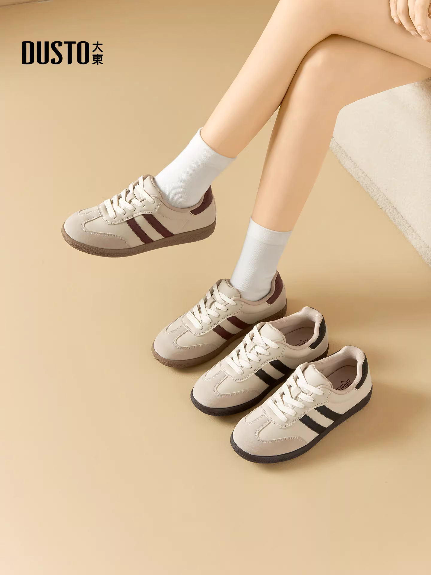 Giày thể thao cổ điển Đức Dadong dành cho nữ, mẫu mới Thu Đông 2025, giày thường đế mềm đa năng
