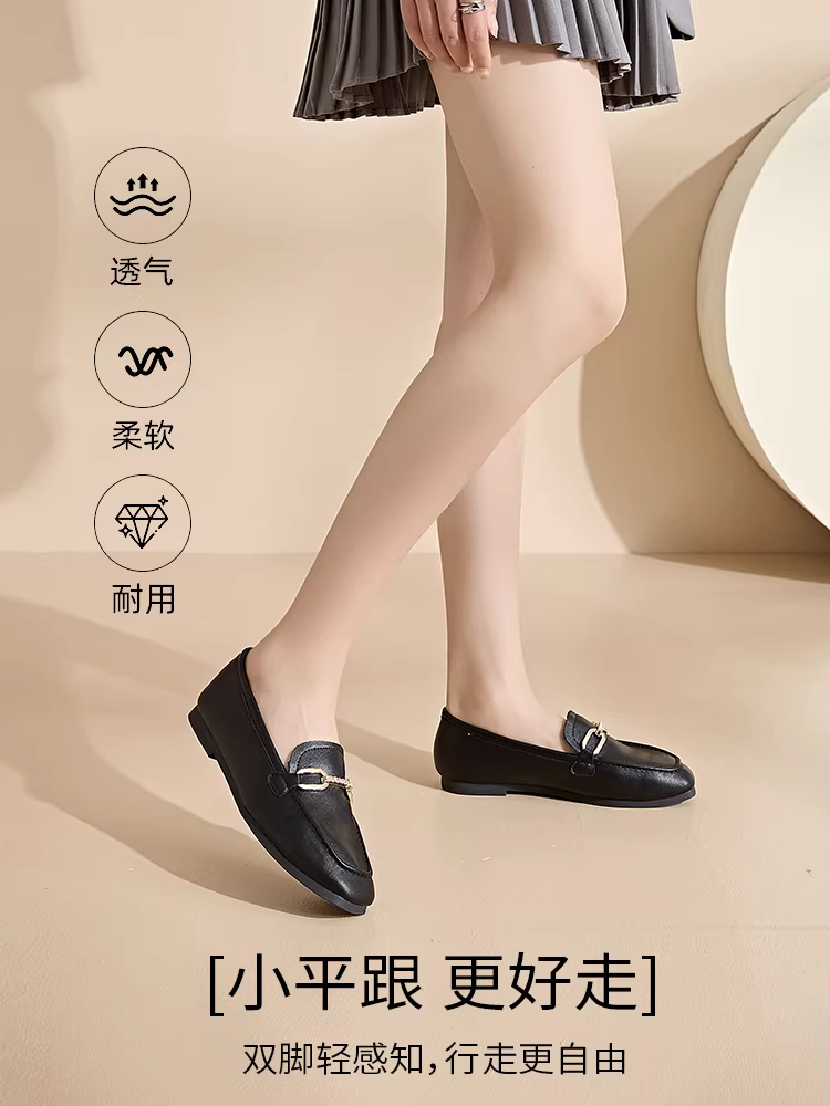 Giày lười da đen Dadong dành cho nữ, mẫu mới thu đông 2025, kiểu Anh, giày bệt, giày da nhỏ, giày kiểu beanie