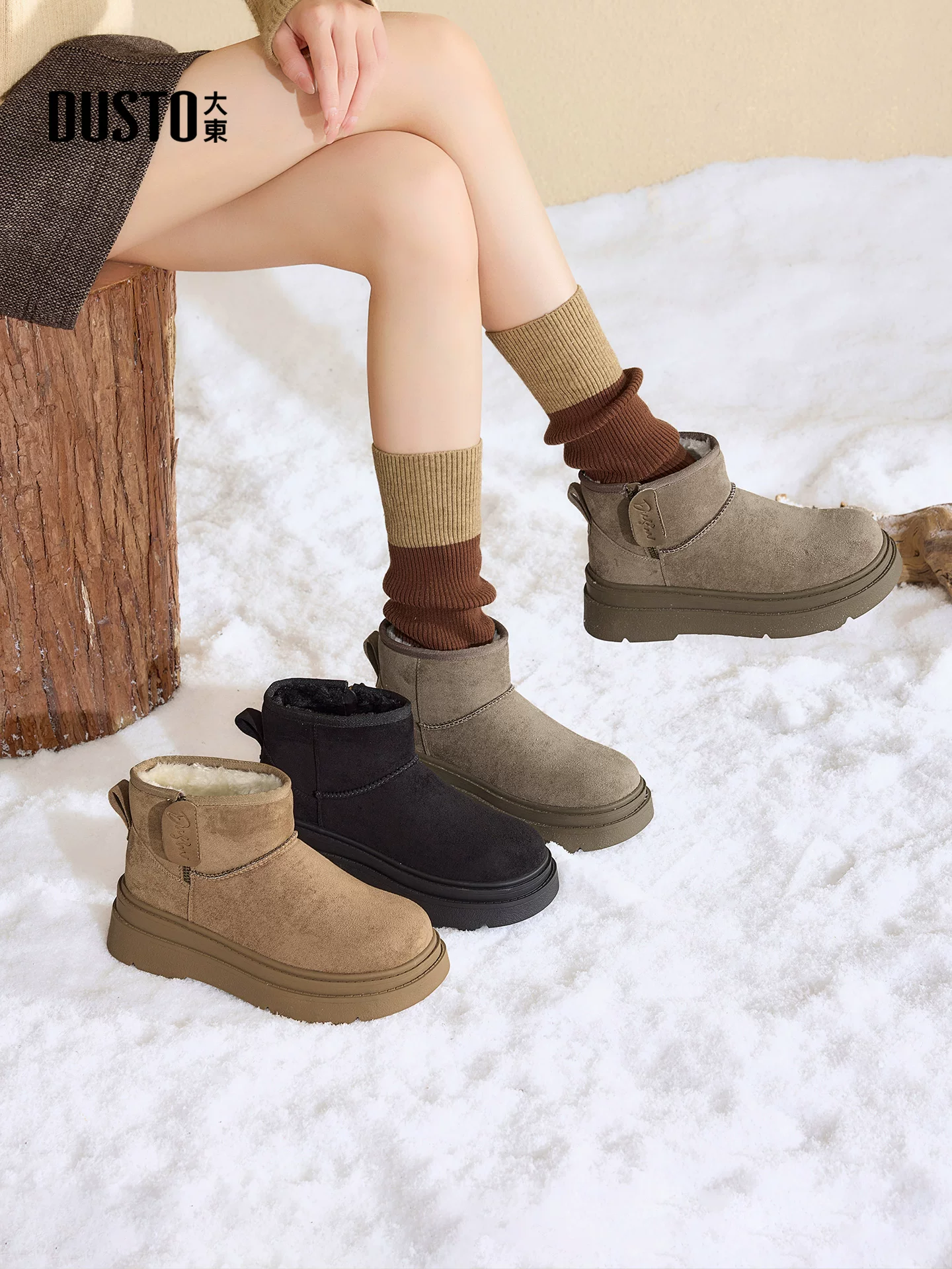 Giày bốt đi tuyết lót lông cừu Dadong dành cho nữ, giày bốt cotton chống thấm nước và chống trượt mùa đông mới năm 2025, giày cotton đế dày ấm áp dành cho nữ ở vùng Đông Bắc.