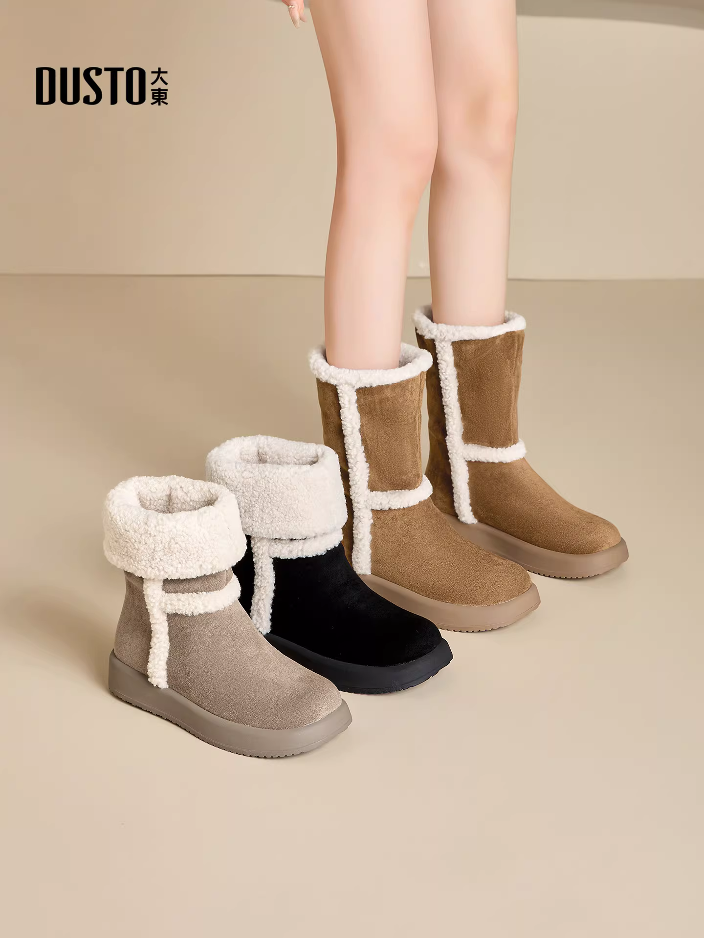 Giày bốt nữ cao đến giữa bắp chân mùa đông 2025, kiểu dáng mới, đế dày, lót bông giữ ấm, kiểu dáng có thể biến đổi.