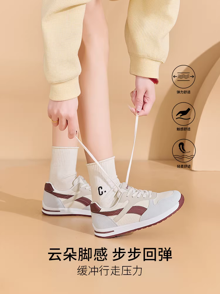 Giày thể thao đế dày nữ, giày Agan, giày nữ thu đông 2025 mới, giày tập Đức đế mềm, giày trắng nữ.