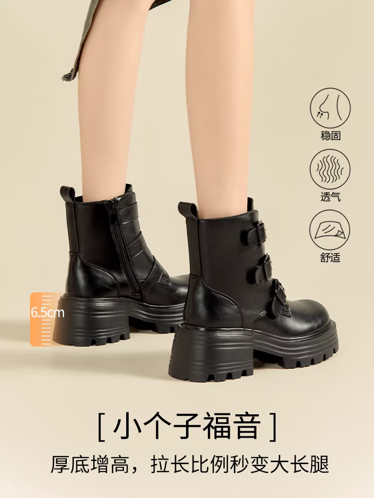 Giày bốt Martin đế dày Dadong dành cho nữ 2025 màu nâu mới kiểu Melard, giày bốt đi xe máy, giày bốt Chelsea cổ ngắn retro