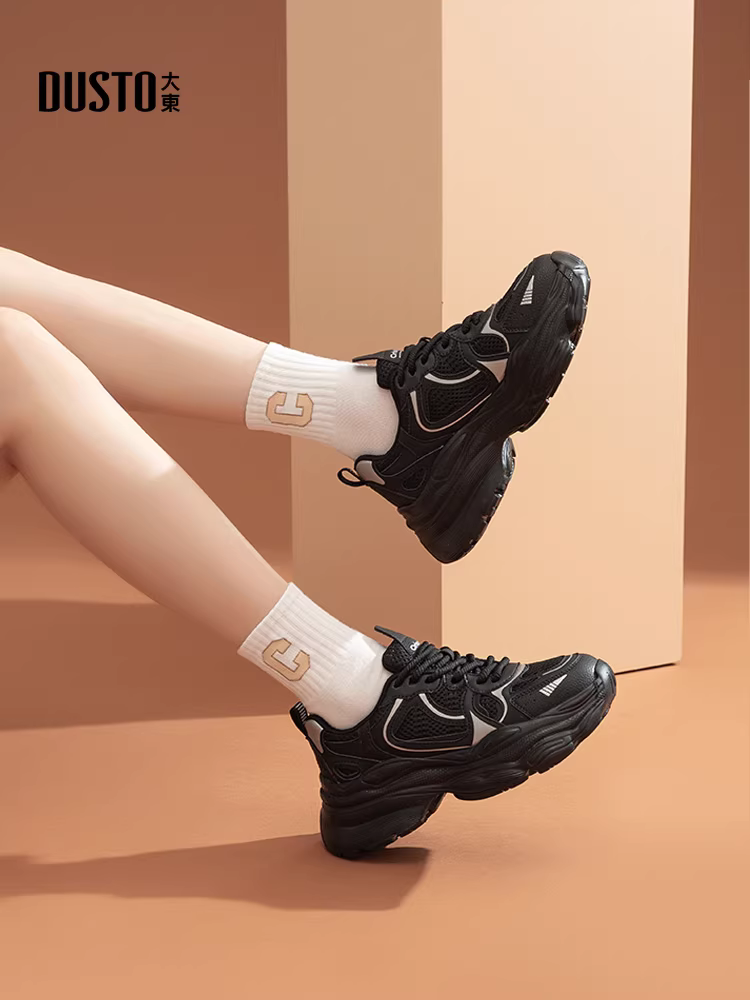Giày thể thao bố dành cho nữ màu đen, giày thời trang thu đông 2025 mới, giày thể thao đế dày, phong cách thường ngày dành cho nữ.