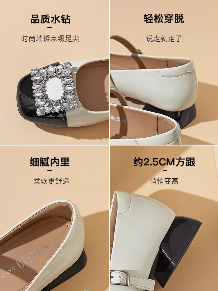 Giày Mary Jane đế xuồng Dadong dành cho nữ, mẫu mới thu 2025, đa năng, giày công sở màu bạc, khóa vuông đính đá.