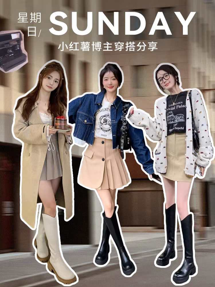 Giày bốt đen dài Dadong dành cho nữ 2025, mẫu mới thu đông, đế dày, bốt cao cổ dành cho nữ nhỏ nhắn, bốt cổ chữ V, bốt cưỡi ngựa nữ