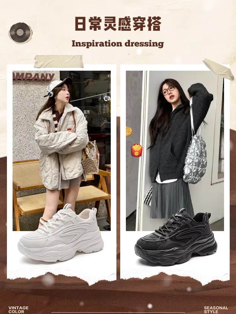 Giày thể thao nữ đế dày kiểu bố 2025 mới thu đông đa năng thời trang, giày thể thao thường ngày tăng chiều cao dành cho người nhỏ nhắn