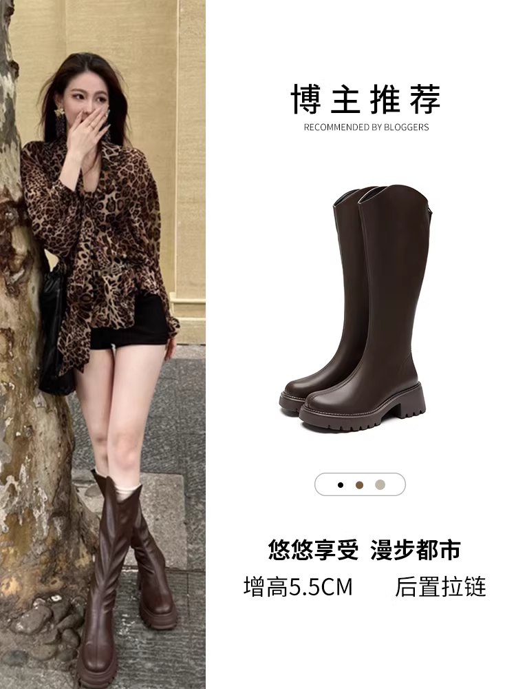 Giày bốt nữ cỡ lớn, ống rộng, mùa thu đông 2025, kiểu mới màu đen, nhẹ, đế dày, bốt dài dành cho nữ.